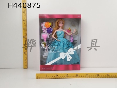 H440875 - 11-inch Barbie with accessories