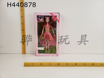 H440878 - 11-inch fashion Barbie doll with accessories