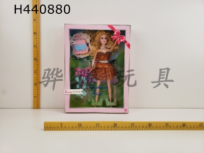 H440880 - 11-inch fashion Barbie doll with accessories