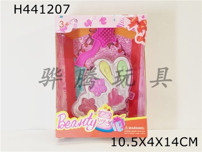 H441207 - Butterfly Makeup+Five Star Comb