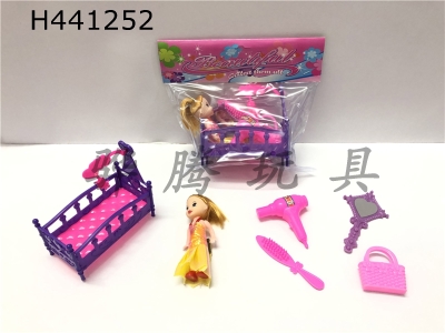 H441252 - 3.5 inch Barbie+crib +4 accessories