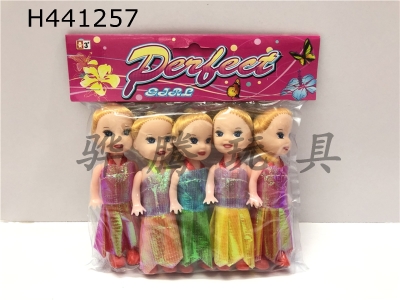 H441257 - 3.5-inch Barbie (5)