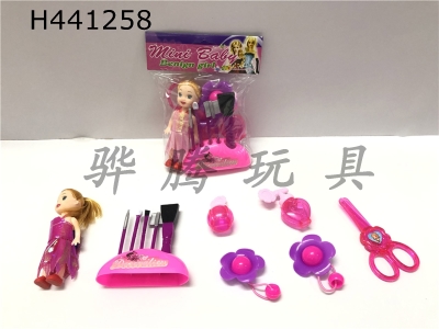 H441258 - 3.5 inch Barbie+cosmetic pen +5 accessories
