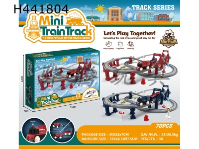 H441804 - Assembled rail train