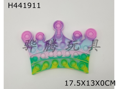 H441911 - Silicone macaroon Crown Rodent Vanguard