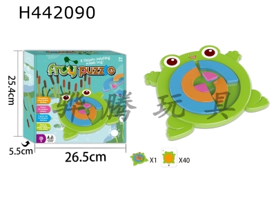 H442090 - Frog jigsaw puzzle