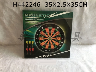 H442246 - 15 inch magnetic plastic dart target