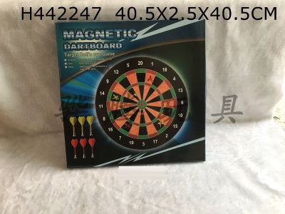 H442247 - 17 inch magnetic plastic dart target