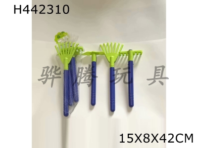 H442310 - Garden tools