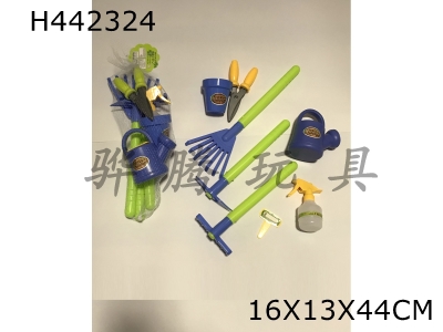 H442324 - Garden tools