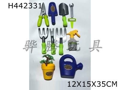 H442331 - Garden tools