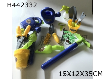 H442332 - Garden tools