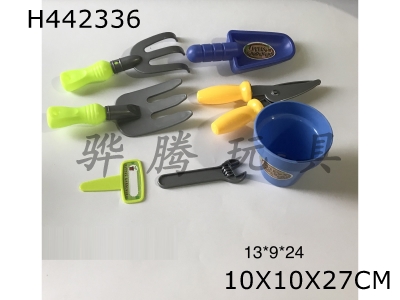 H442336 - Garden tools