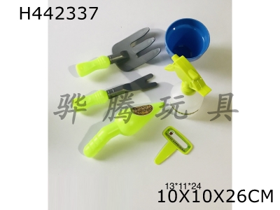 H442337 - Garden tools