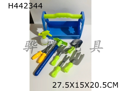 H442344 - Garden tools