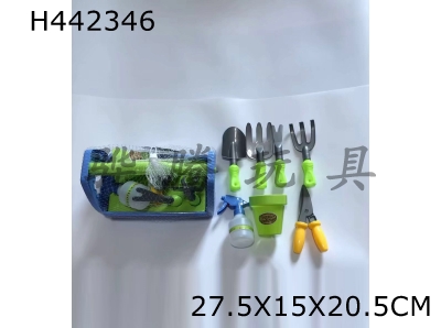 H442346 - Garden tools