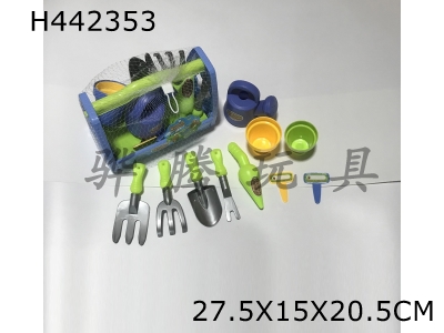 H442353 - Garden tools