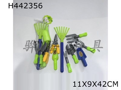 H442356 - Garden tools