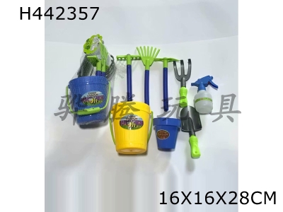 H442357 - Garden tools