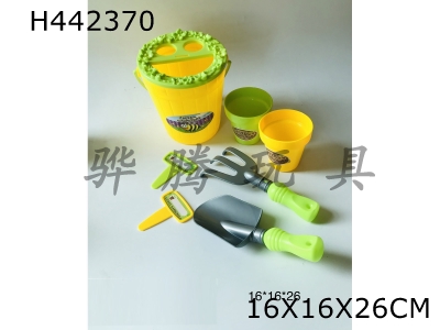 H442370 - Garden tools