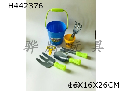 H442376 - Garden tools