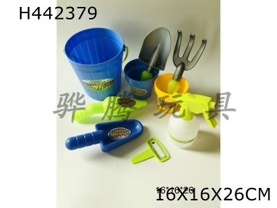 H442379 - Garden tools