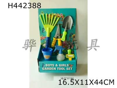 H442388 - Garden tools (three mixed)