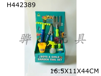 H442389 - Garden tools (three mixed)