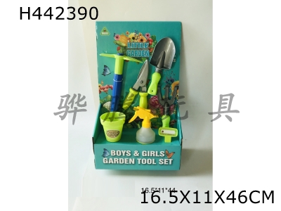 H442390 - Garden tools (three mixed)