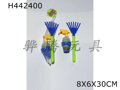 H442400 - Garden tools