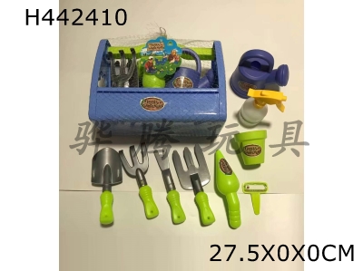 H442410 - Garden tools