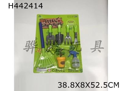 H442414 - Garden tools