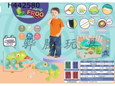 H442580 - Parent-child interactive anti-fall electric acousto-optic colorful jumping frog dragging+rope with colorful safety buckle