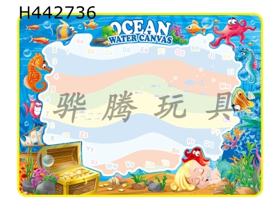 H442736 - Mermaid water canvas