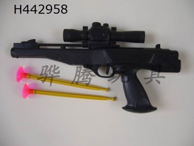 H442958 - Soft bullet gun