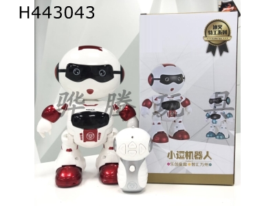 H443043 - Small teasing robot 2-color mixed red/blue