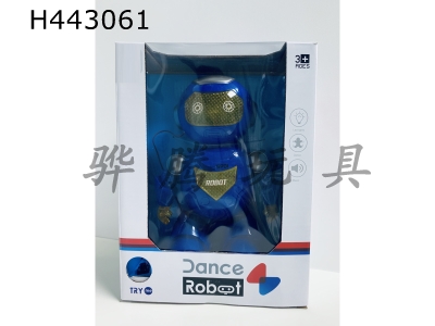 H443061 - Dancing Robot (Blue)