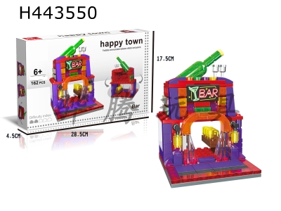 H443550 - Street View Series Building Blocks-
Bar.