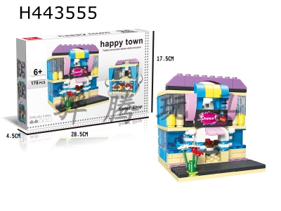 H443555 - Street View Series Building Blocks-
Candy cake shop