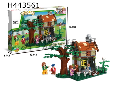 H443561 - town series building blocks-
A cabin in the wild.