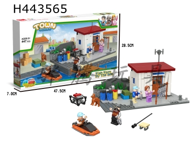 H443565 - town series building blocks-
The fish restaurant by the sea.