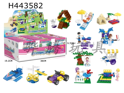 H443582 - Girls series building blocks-
Dream angel