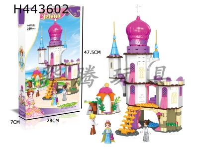 H443602 - Queen series building blocks-
Holiday cottage