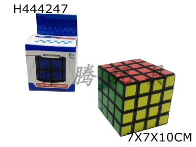 H444247 - Fourth-order Rubiks Cube on Black