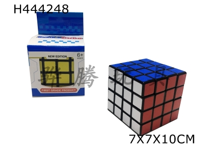 H444248 - Fourth-order Rubiks Cube on Black