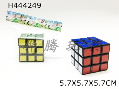 H444249 - 5.7CM black third-order magic cube