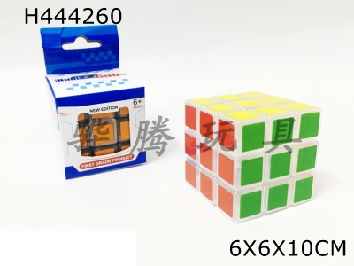 H444260 - 5.7CM transparent third-order magic cube