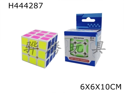 H444287 - 5.7 Fluorescent Third Order Rubiks Cube