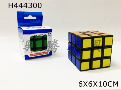 H444300 - 5.7CM black third-order magic cube