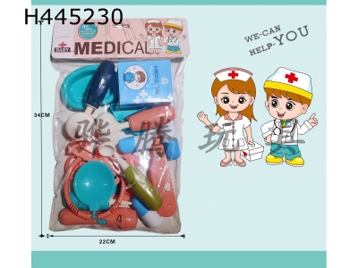 H445230 - Medical kit
